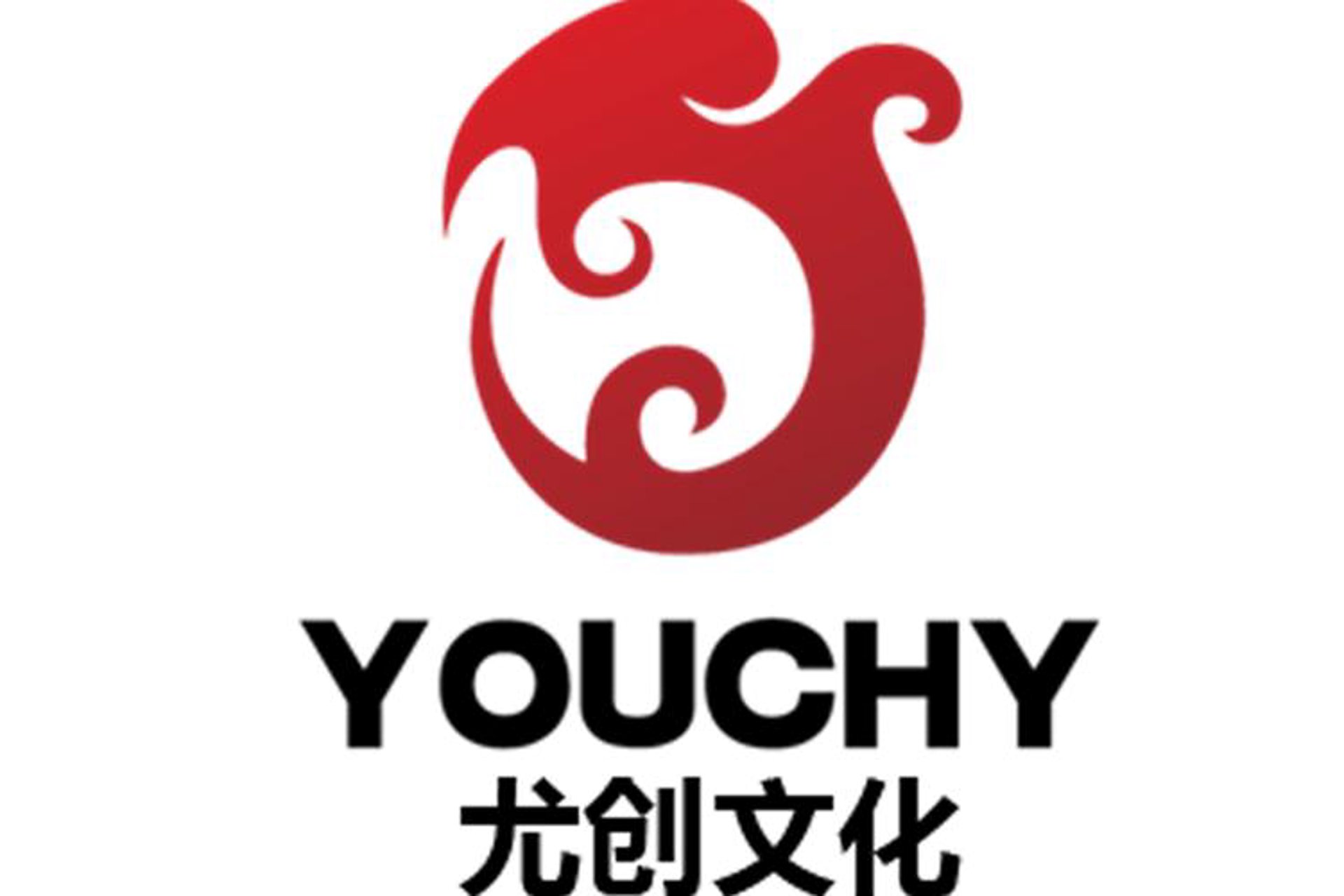 力中文化传媒